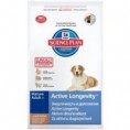 Hill's Canine Mature Adult 7+ Lamb & Rice 12 kg - 48,50€
